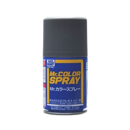 Mr. Hobby - Mr. Color Spray (100ml) Japanese Naval Arsenal Color Kure SJ-01