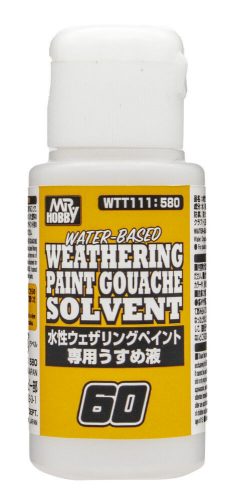 Mr. Hobby - Mr Hobby -Gunze WATER-BASED WEATHERING PAINT GOUACHE SOLVENT