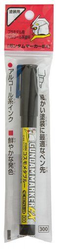 Mr Hobby - Gunze - Mr Hobby -Gunze Gundam Marker EX Shine Blue