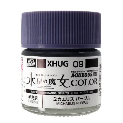 Mr Hobby - Mr Hobby -Gunze AQUEOUS GUNDAM COLOR (10ml) MICHAELIS PURPLE