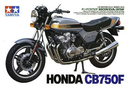 Tamiya - Honda Cb750F 