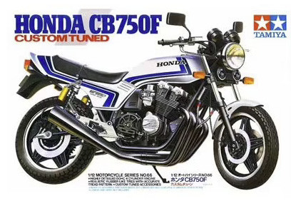 Tamiya - Honda Cb750F 'Custom Tuned' 