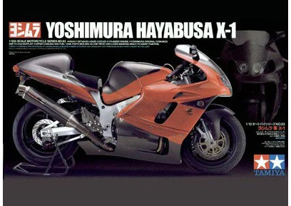 Tamiya - Yoshimura Hayabusa X-1 