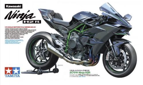 Tamiya - Kawasaki Ninja H2R 