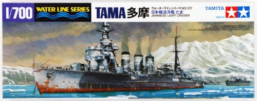 Tamiya - Japanese Light Cruiser Kiso