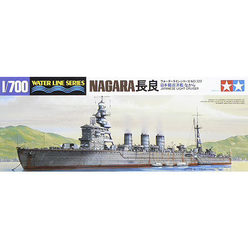 Tamiya - Japanese Light Cruiser Nagara