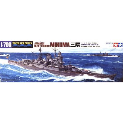 Tamiya - Japanese Heavy Cruiser Mikuma - Hobby-Wholesale