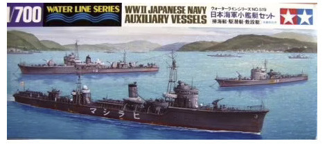 Tamiya - Wwii Japanese Navy Auxiliary Vessels 