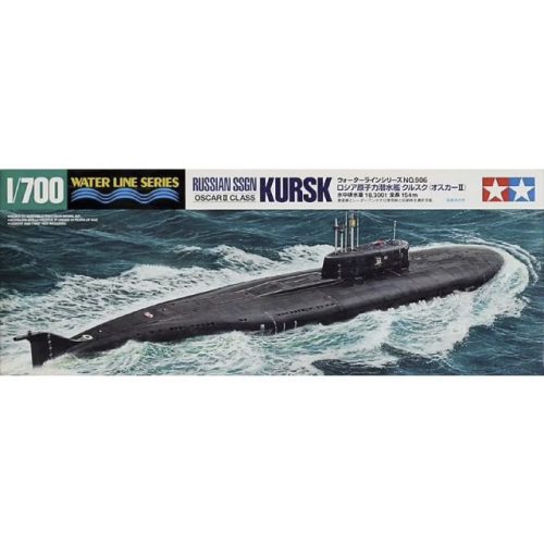 Tamiya - Russian SSGN Kursk Oscar II Class