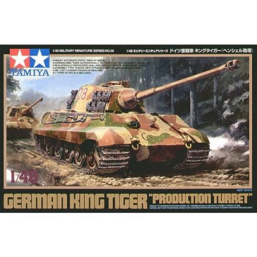 Tamiya - German King TIger Prod TUrret