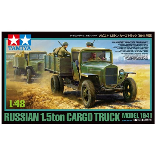 Tamiya - Russian 1.5T On Cargo Truck - Model 1941 - 5 Figures