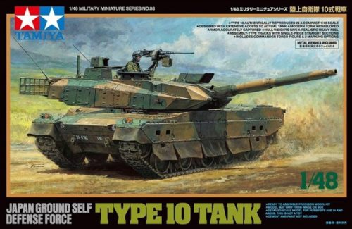 Tamiya - Japan Ground Self Defense Force T ype 10 T ank