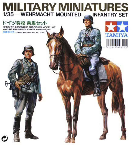 Tamiya - German Wehrmacht Infantry Kit 