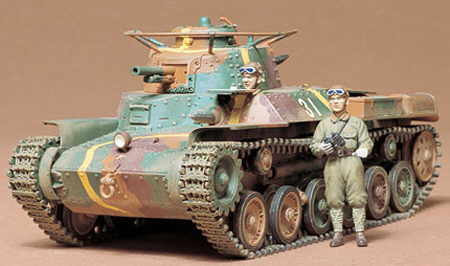 Tamiya - Japanese T ank T ype 97 - 2 figures