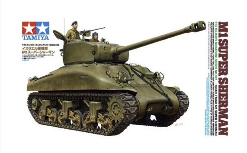 Tamiya - Israeli Tank M1 Super Sherman - 2 figures