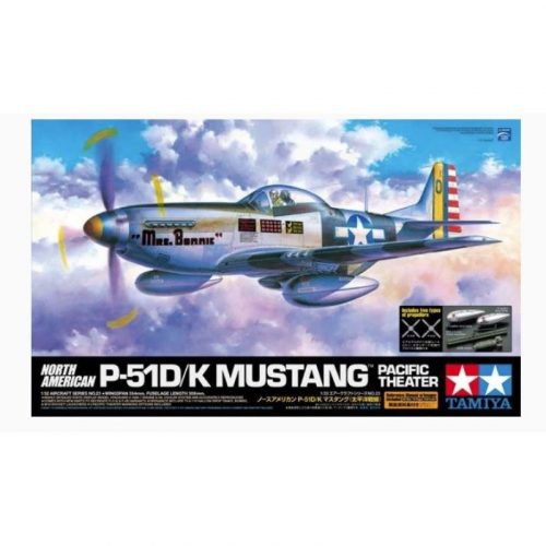 Tamiya - North American P-51D/K Mustang - Pacific T heater - 1 figure