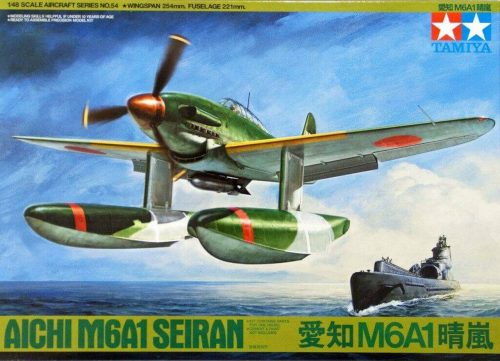 Tamiya - Aichi M6A1 Serain