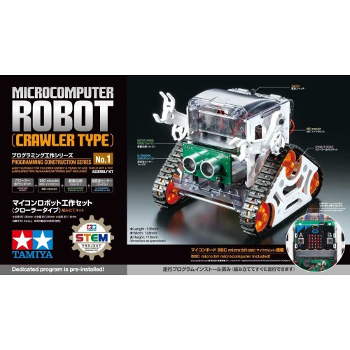 Tamiya - Microcomputer Robot - Crawler