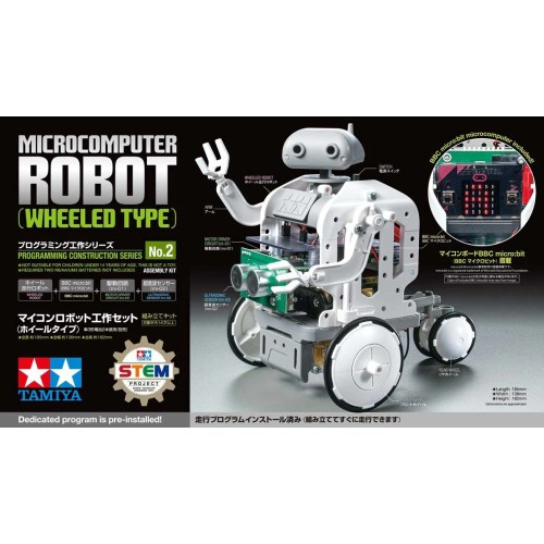 Tamiya - Microcomputer Robot - Wheeled