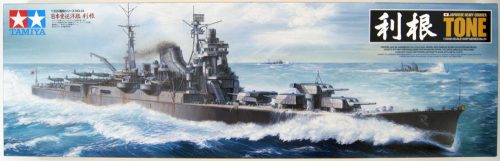 Tamiya - Heavy Cruiser Tone