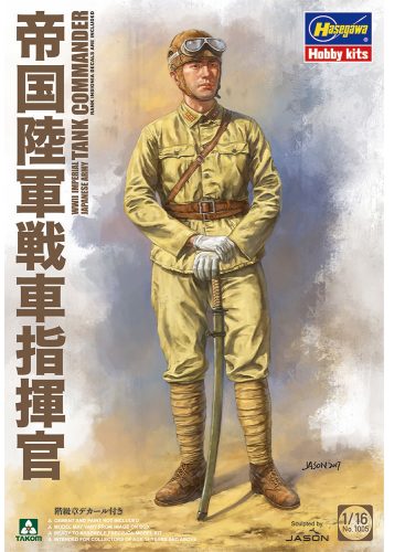 Takom - Imperial Japanese Army Tank Commander