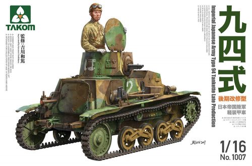 Takom - Imperial Japanese Army Type 94 Tankette Late Production