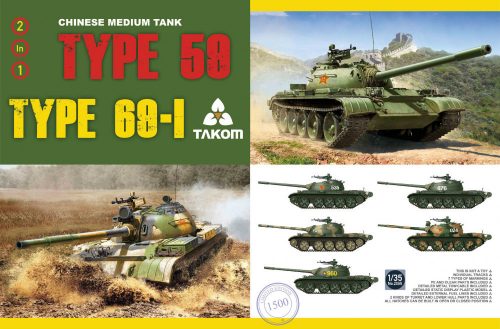 Takom - Chinese Medium Tank Type 59/69 2 in 1 Limited Edition