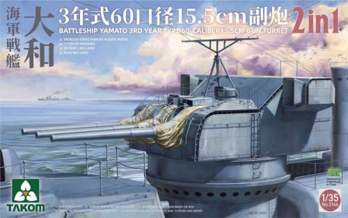 Takom - Battleship Yamato 3Rd Year Type 60-Caliber 15.5 Cm Gun Turret