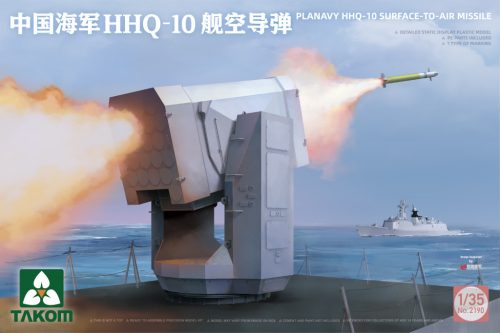 Takom - PLA Navy HHQ-10 Surface-to-Air-Missile