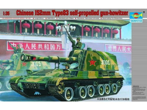 Trumpeter - Chinesischer Panzer 152 Mm Typ 83