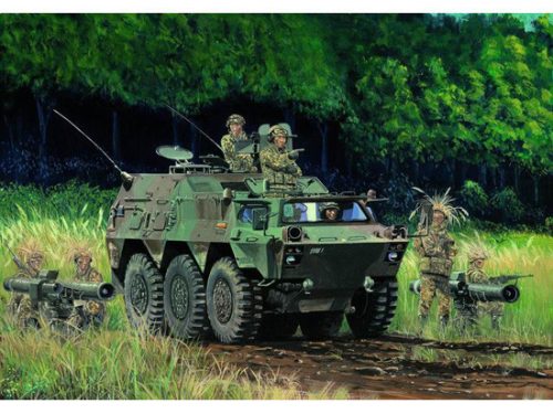 Trumpeter - Jgsdf Command Post