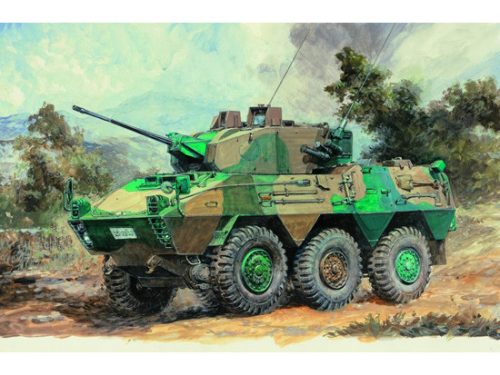 Trumpeter - Jgsdf Aufklärungsfahrzeug Typ 87