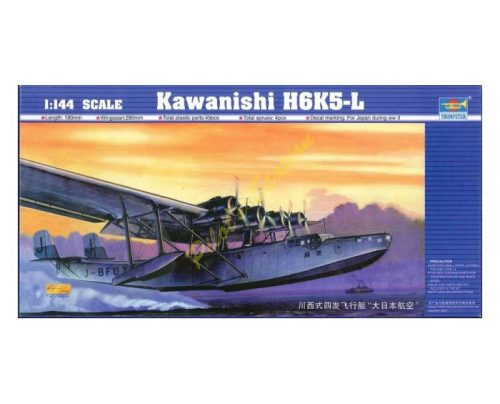 Trumpeter - Kawanishi H6K5-L