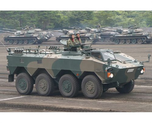 Trumpeter - JGSDF Type 96 WAPC