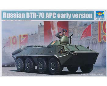 Trumpeter - Russian BTR-70 APC early version