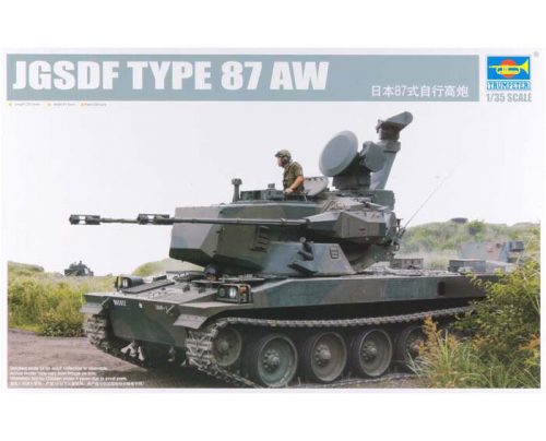 Trumpeter - JGSDF Type 87 SPH