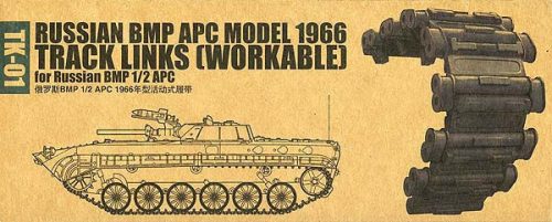 Trumpeter - Russian Bmp Apc Model 1966 For Russian 1/2 Apc