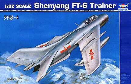 Trumpeter - Shenyang Ft-6 Trainer