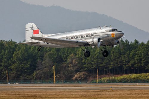 Trumpeter - DC-3