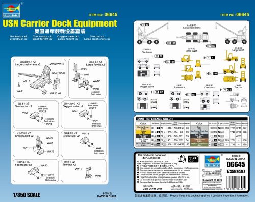 Trumpeter - USN Carrier Deck Equipment