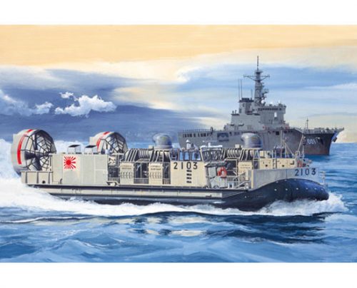 Trumpeter - Jmsdf Lcac