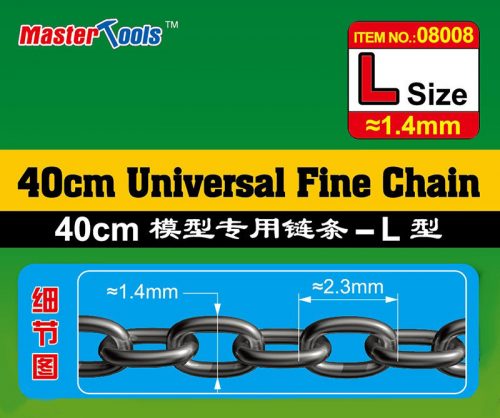 Trumpeter - 40CM Universal Fine Chain L Size 1.4mmX2.3mm