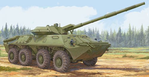 Trumpeter - Soviet 2S14 Zhalo-S 85mm anti-tank gun