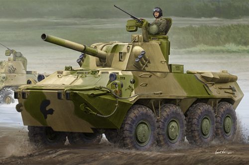 Trumpeter - 2S23 Self-propelled Howitzer