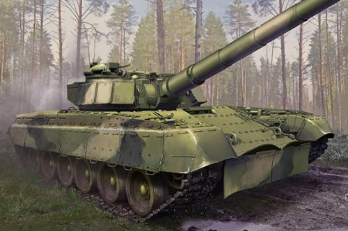 Trumpeter - Object 292