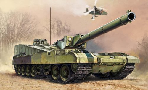 Trumpeter - Object 490B