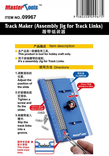 Trumpeter - Track Maker (Assembly Jig for Track Links)